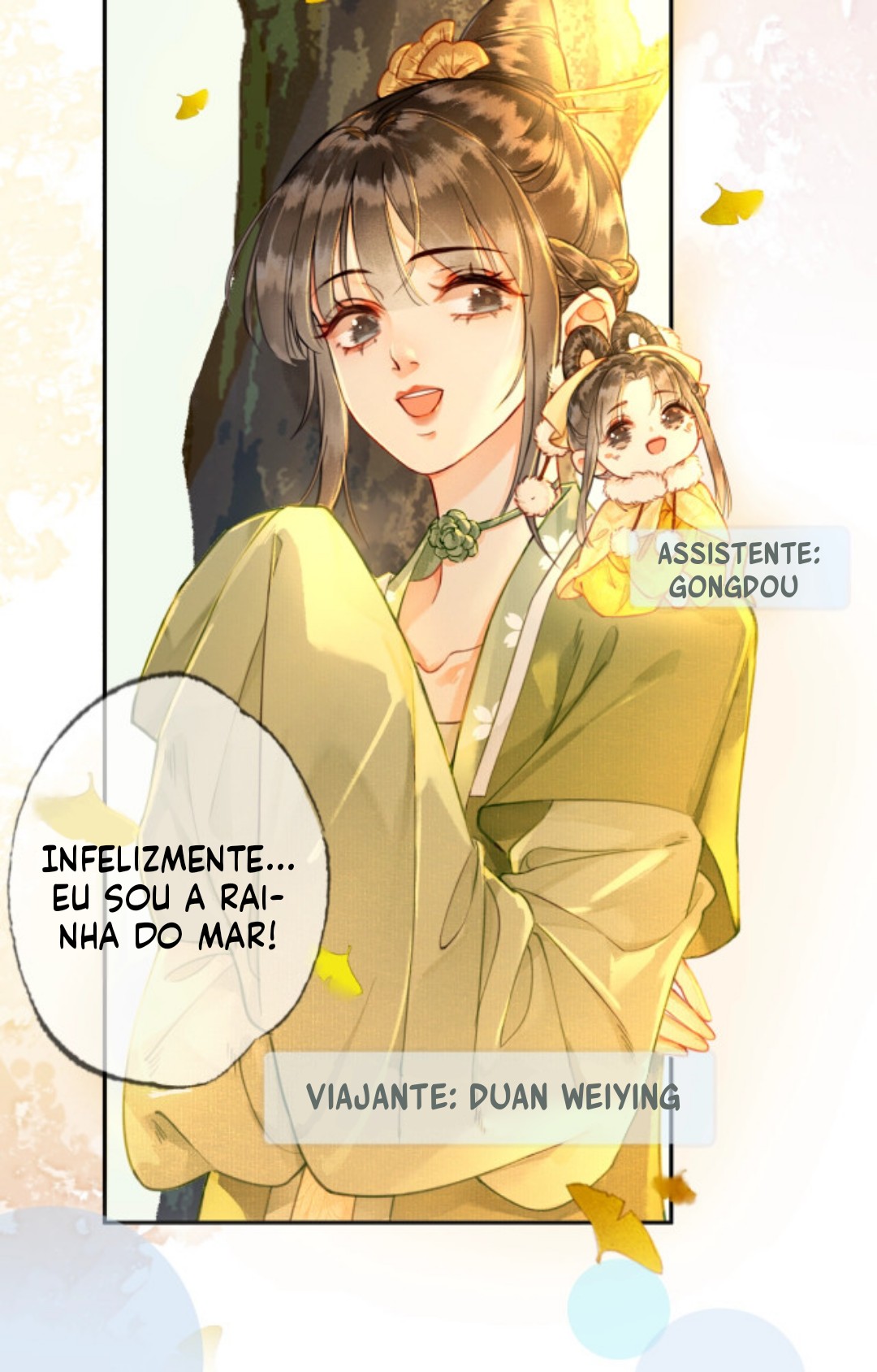 Fall in Love With the Empress Prólogo 第2页