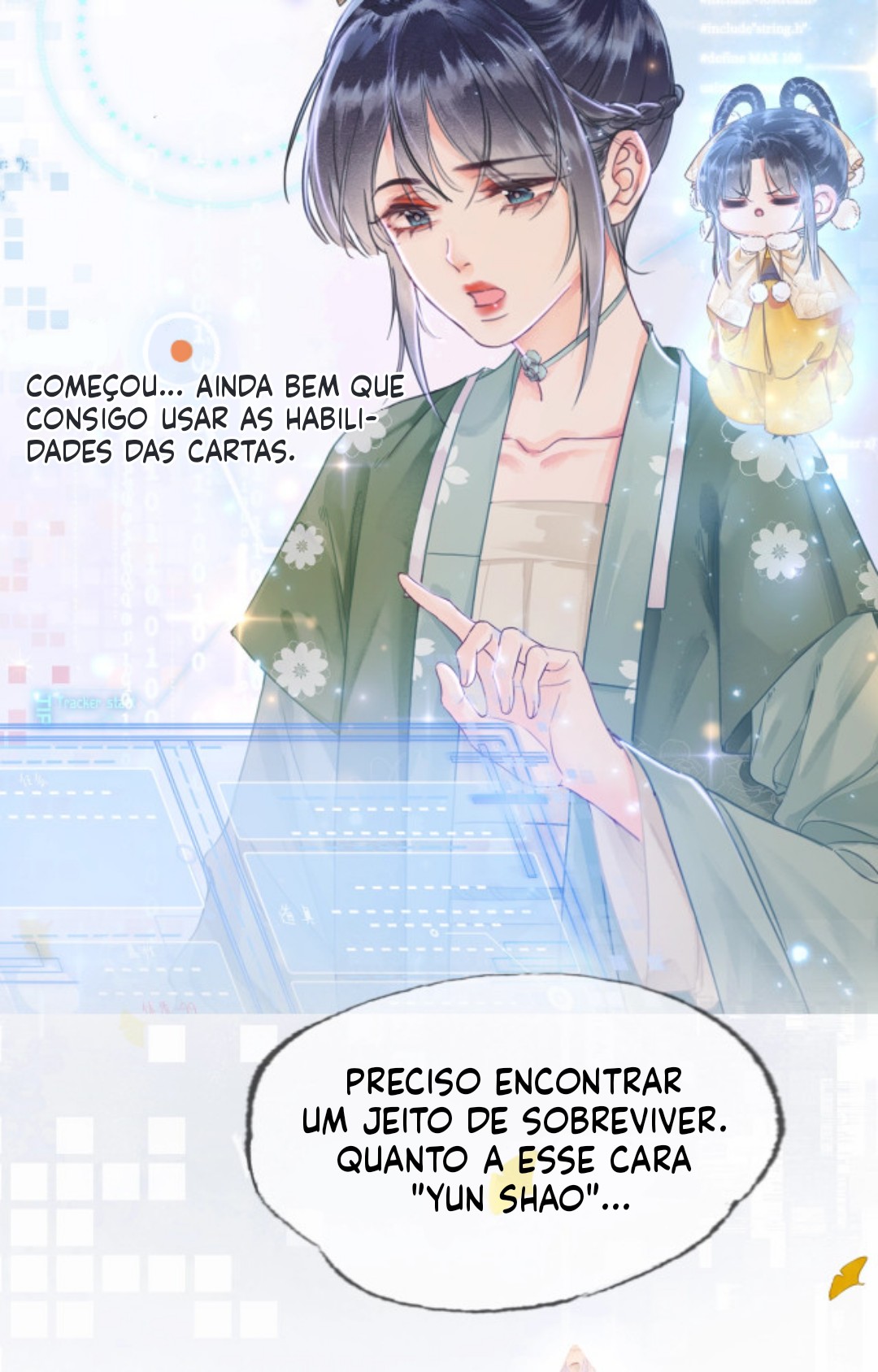 Fall in Love With the Empress Prólogo 第4页