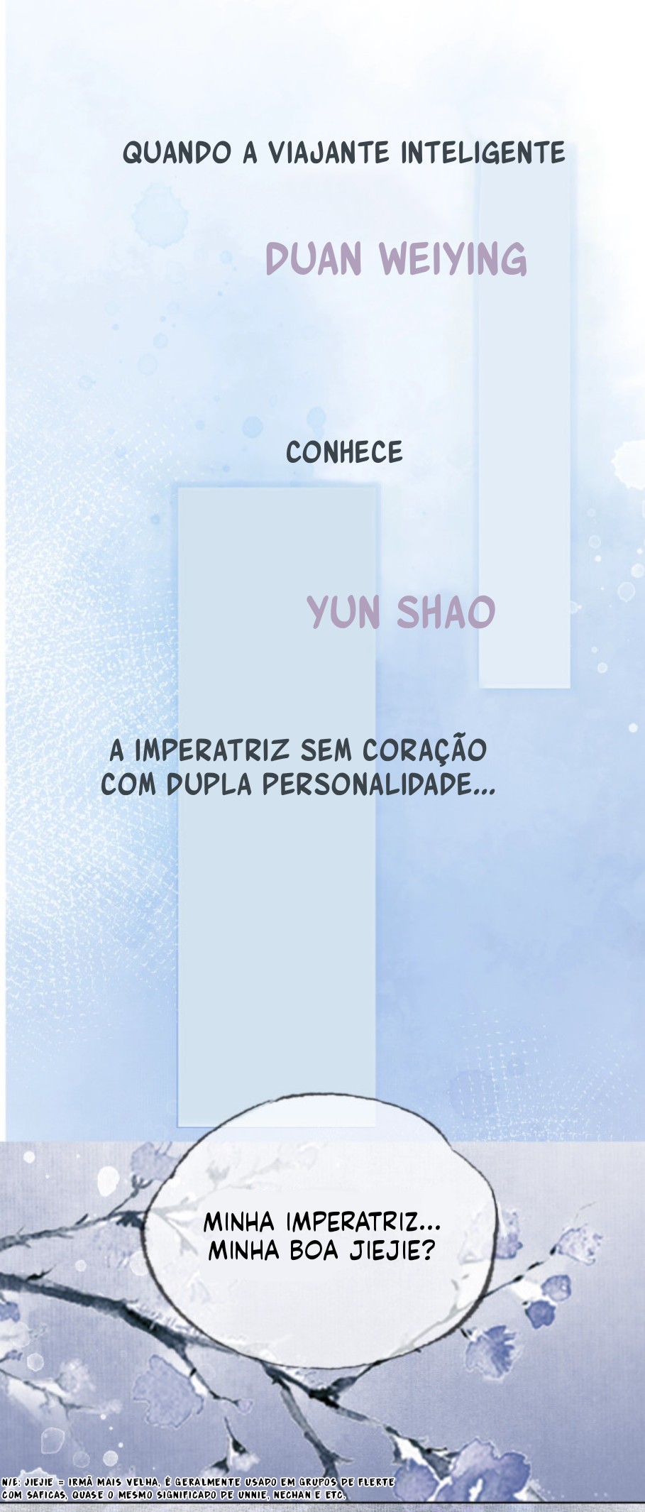 Fall in Love With the Empress Prólogo 第10页
