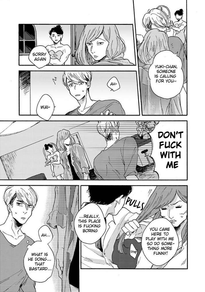 Mayonaka no High Heels 第8页