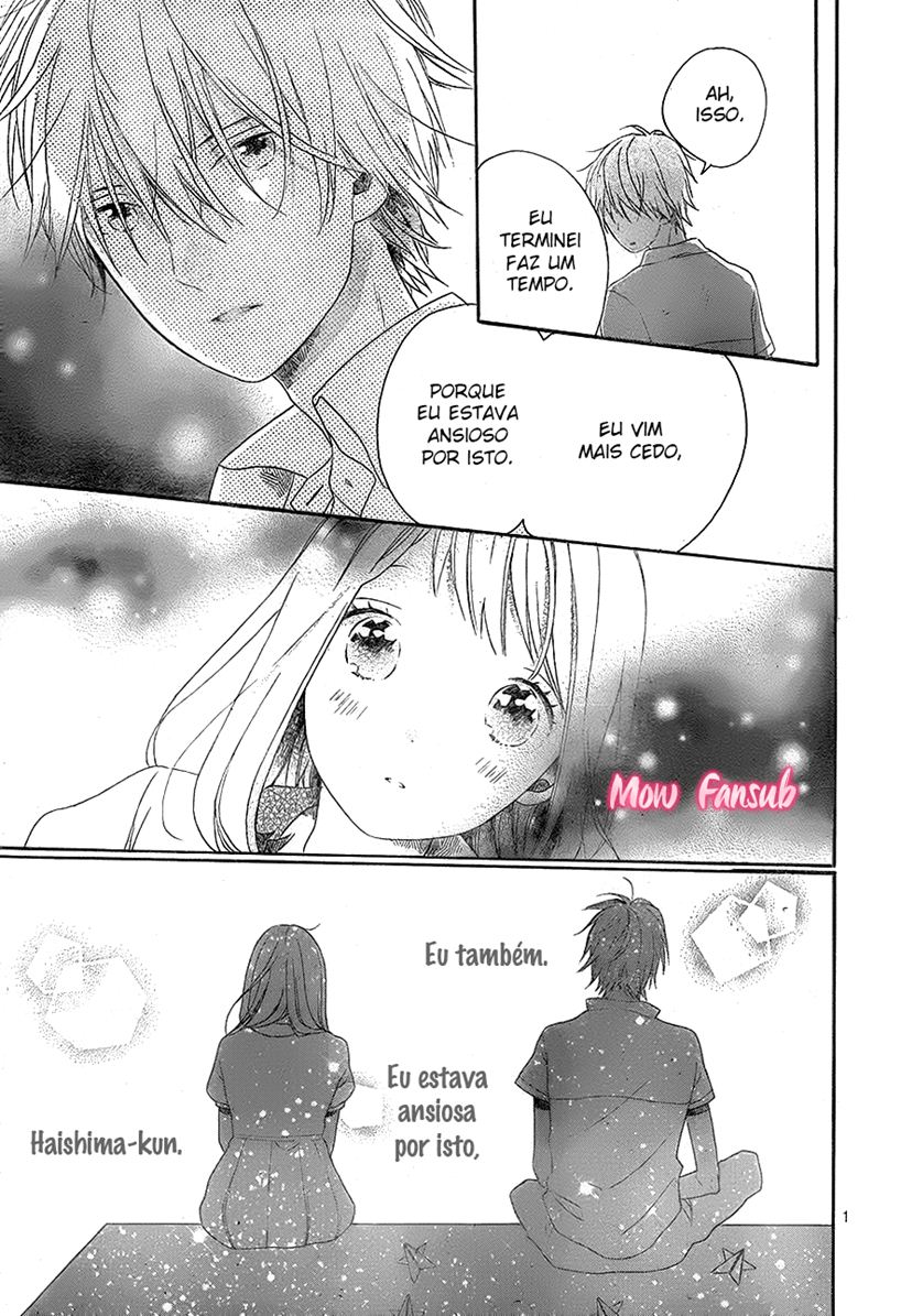 Cosmic Color Vol. 1 Ch. 3 第15页