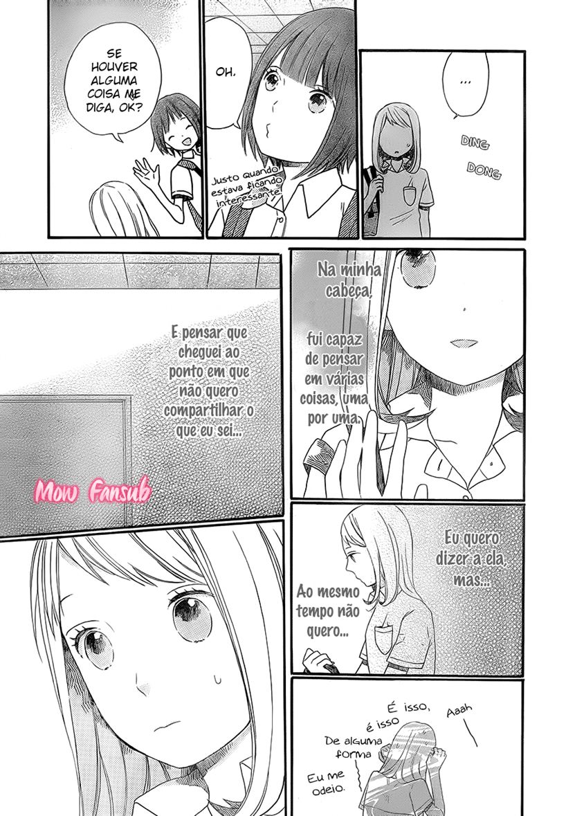 Cosmic Color Vol. 1 Ch. 3 第19页