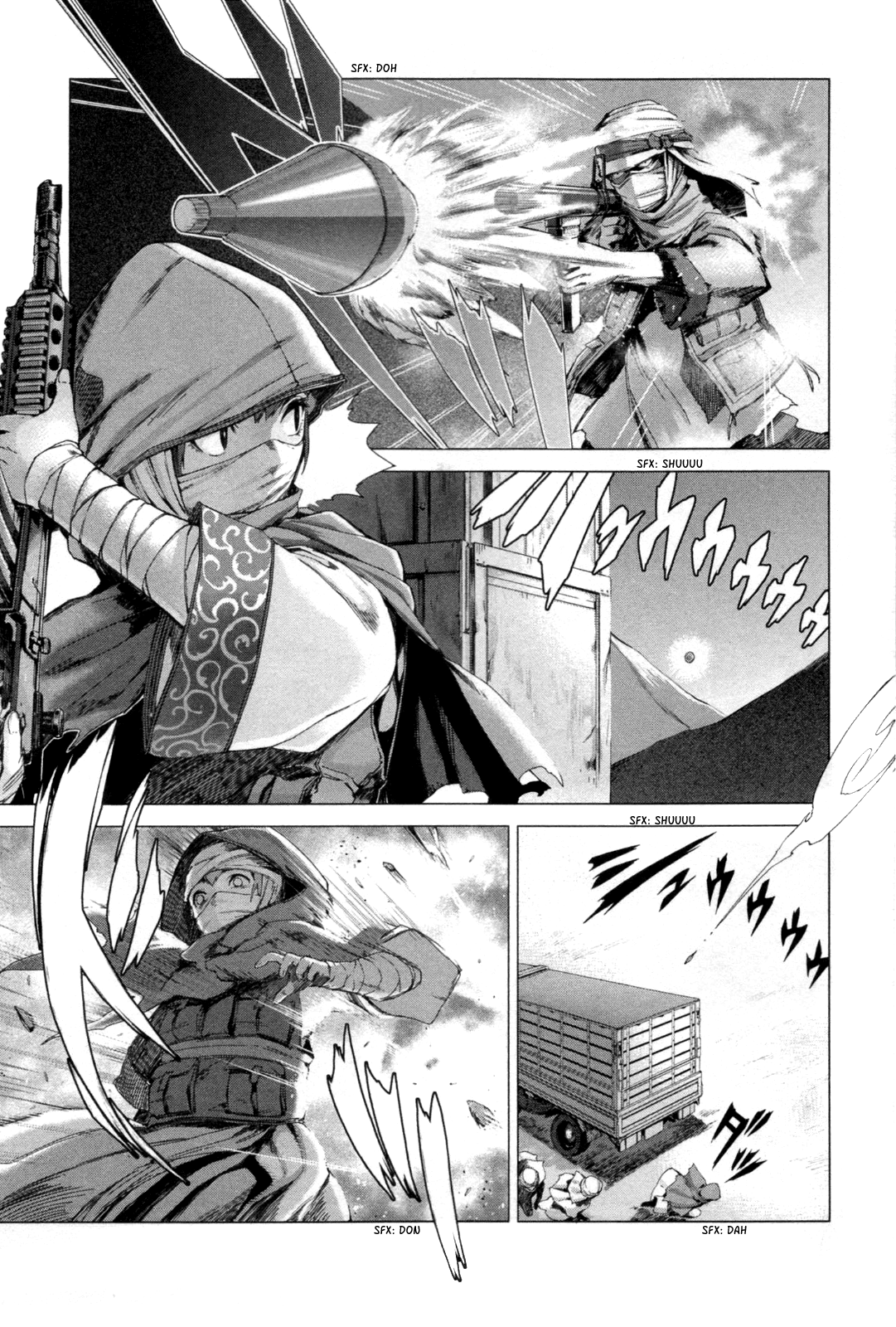 Marginal Operation El tiempo en Japón 第1页