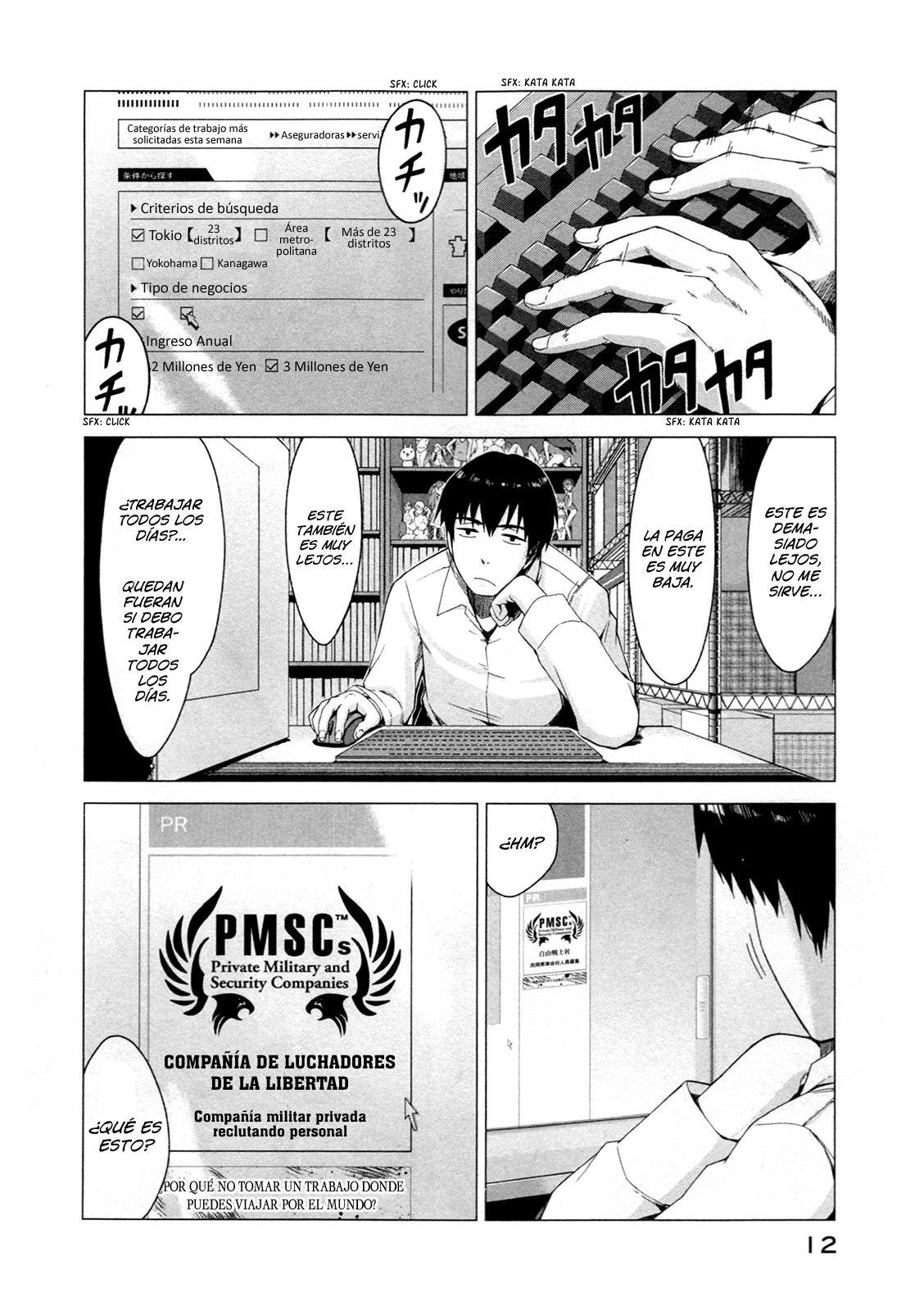 Marginal Operation El tiempo en Japón 第11页