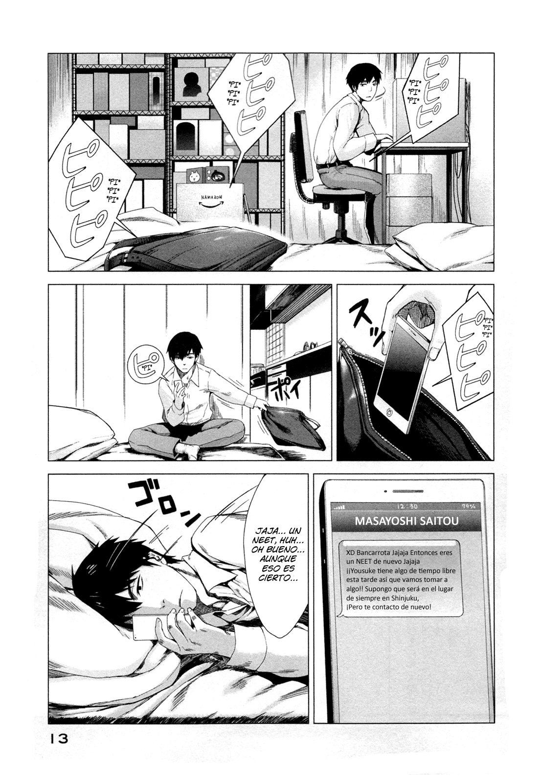 Marginal Operation El tiempo en Japón 第12页