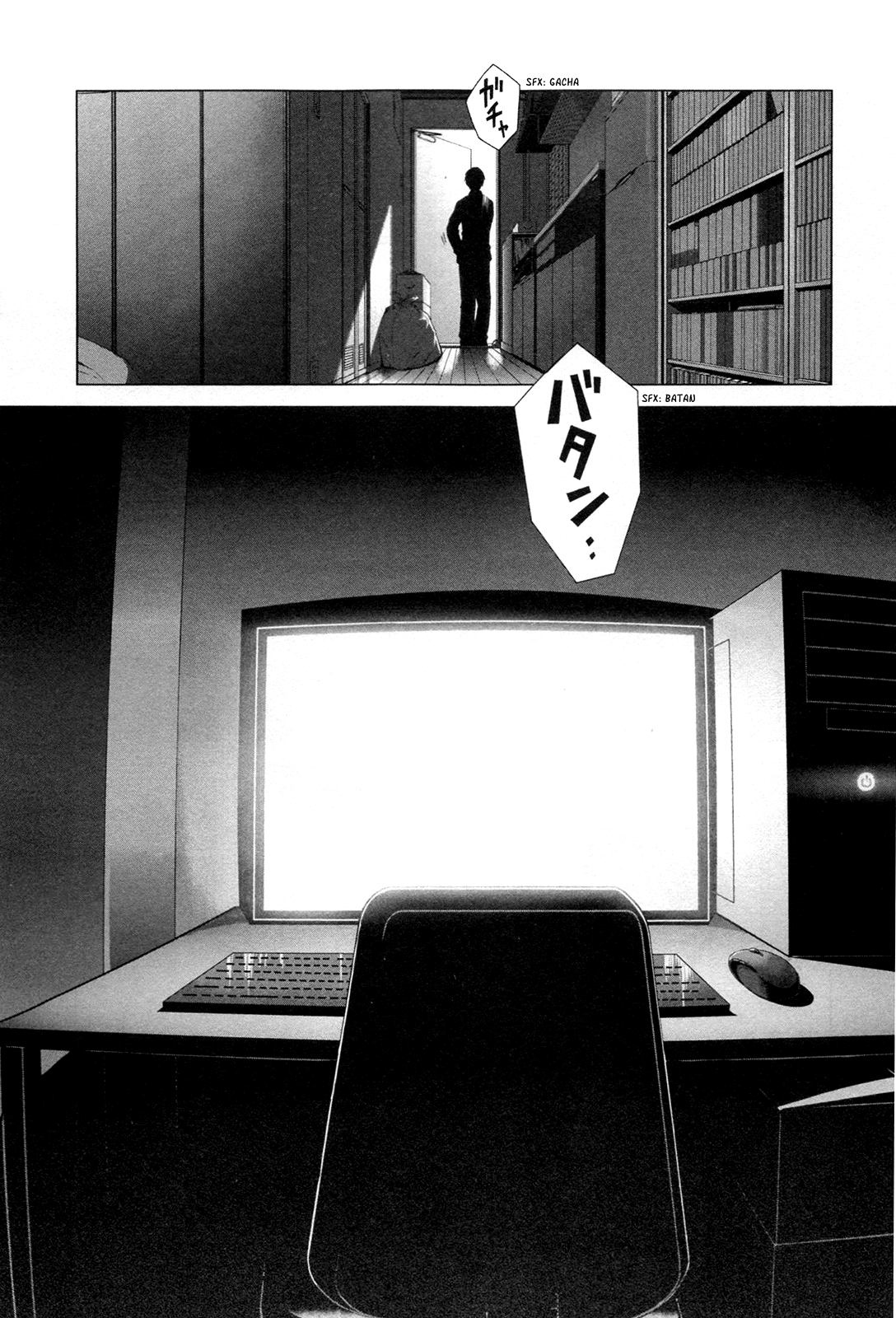 Marginal Operation El tiempo en Japón 第18页