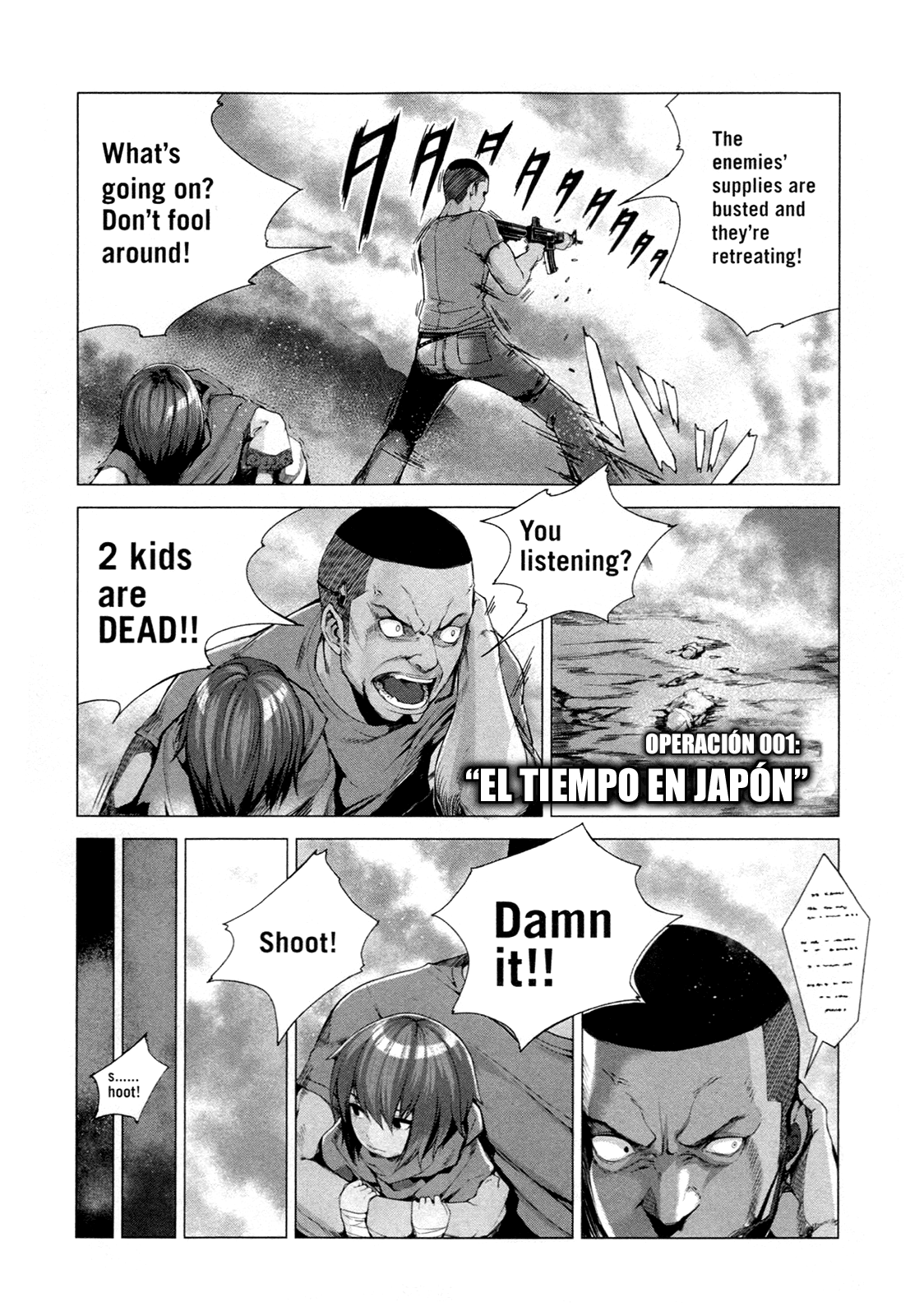 Marginal Operation El tiempo en Japón 第3页