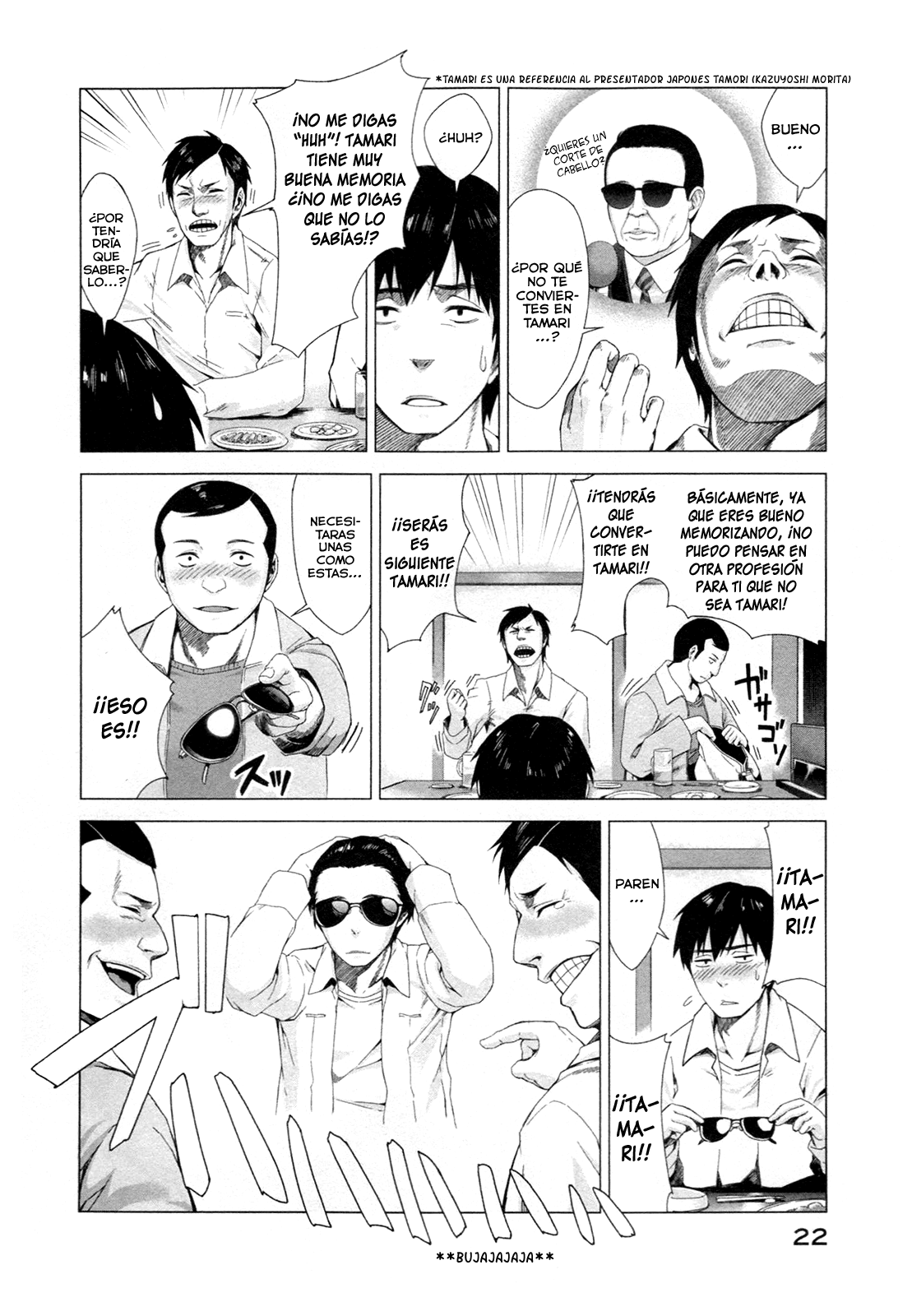 Marginal Operation El tiempo en Japón 第21页