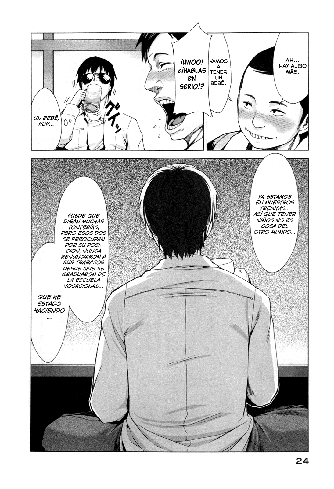 Marginal Operation El tiempo en Japón 第23页