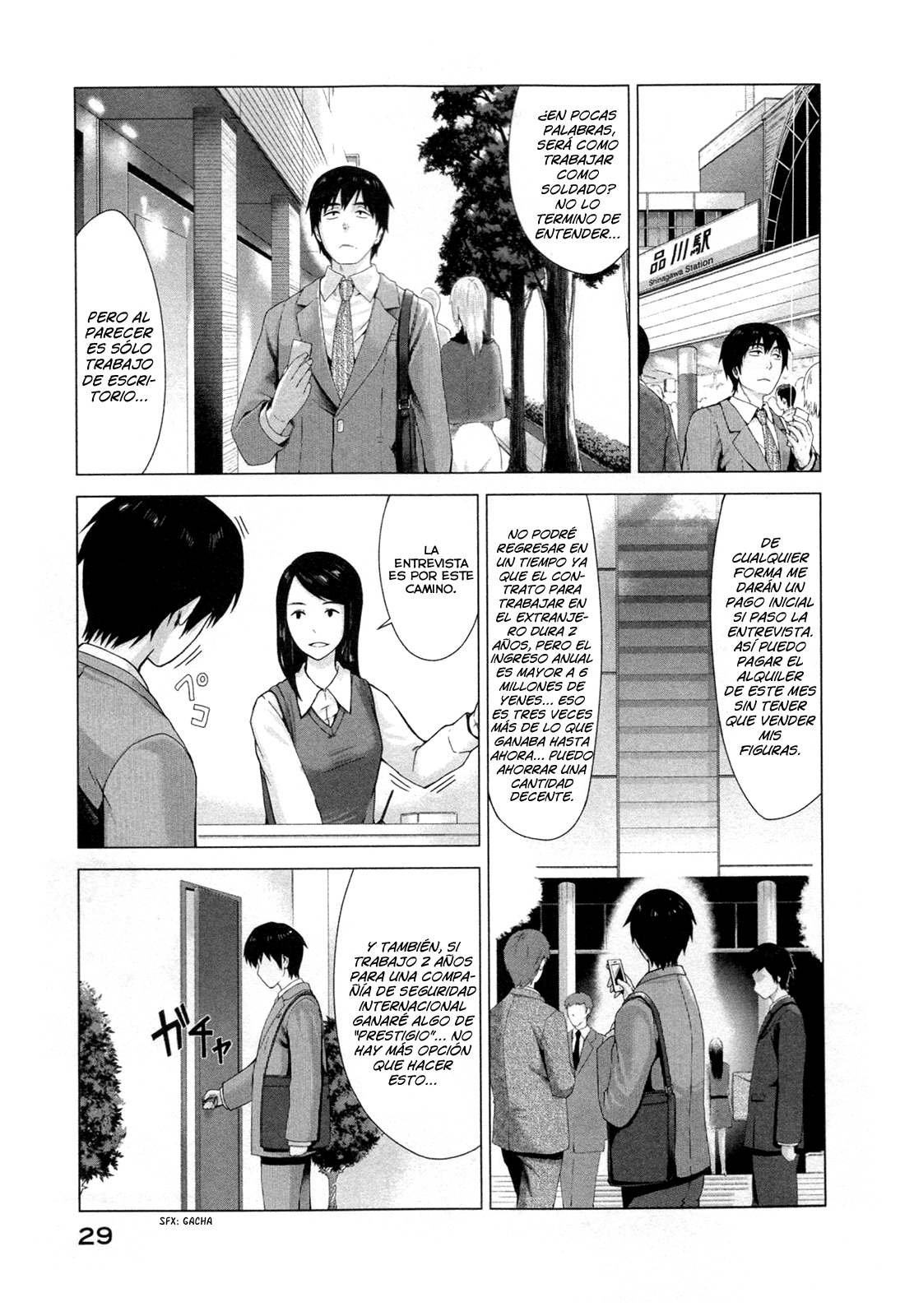 Marginal Operation El tiempo en Japón 第28页