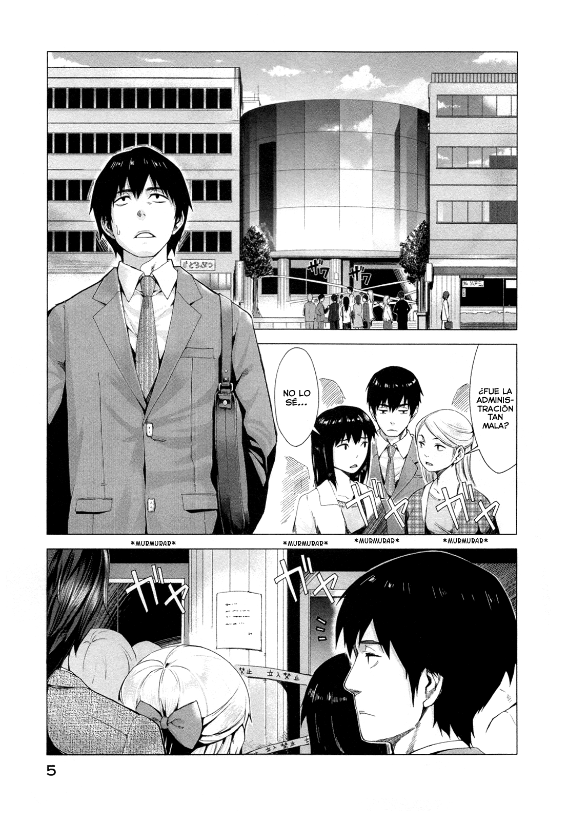 Marginal Operation El tiempo en Japón 第4页