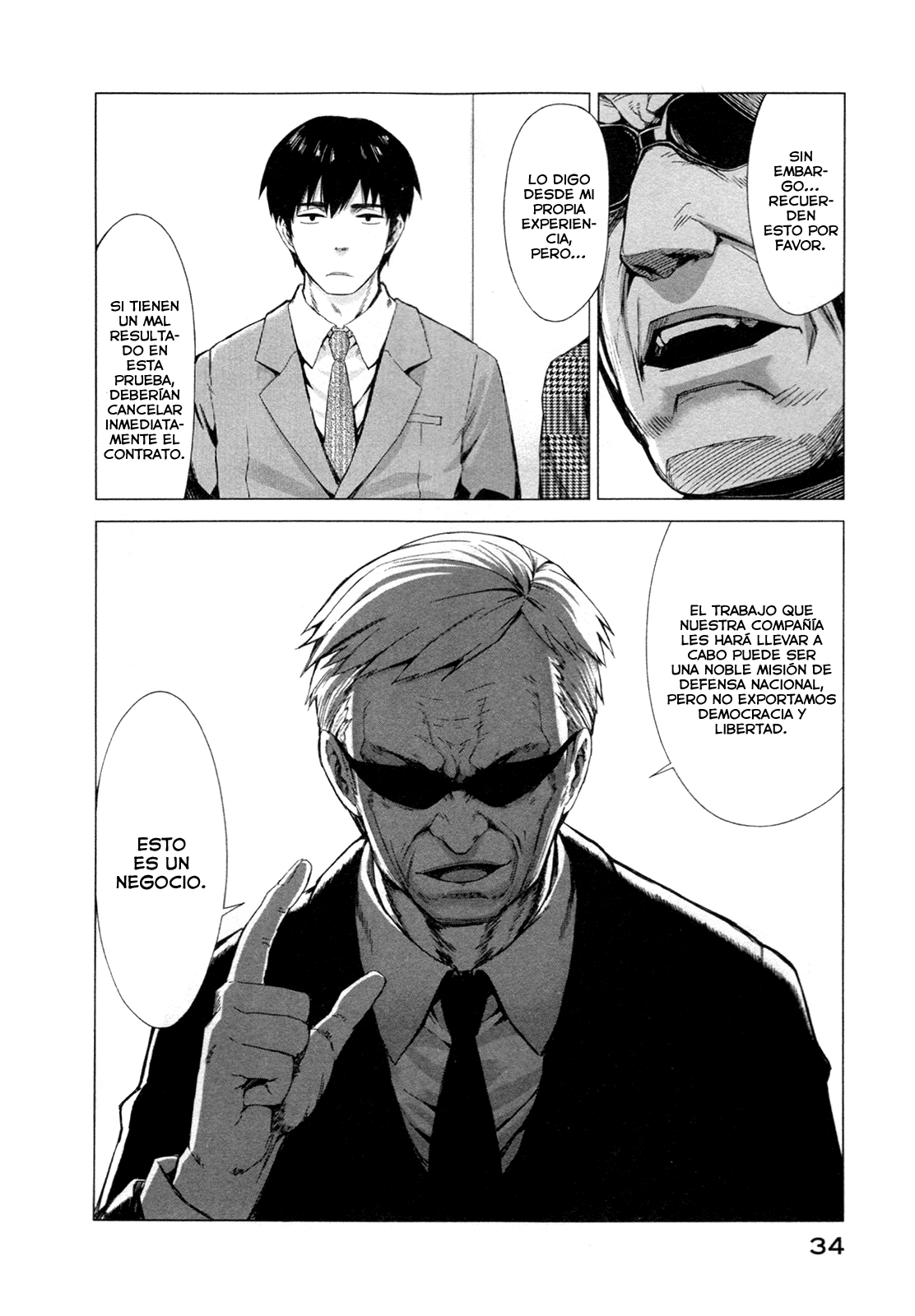 Marginal Operation El tiempo en Japón 第33页