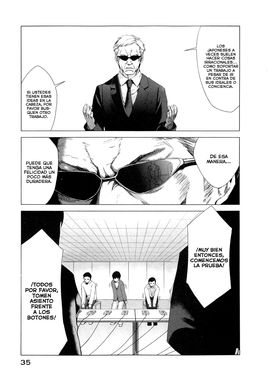 Marginal Operation El tiempo en Japón 第34页
