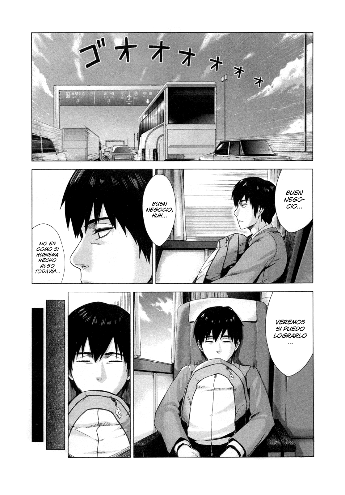 Marginal Operation El tiempo en Japón 第44页