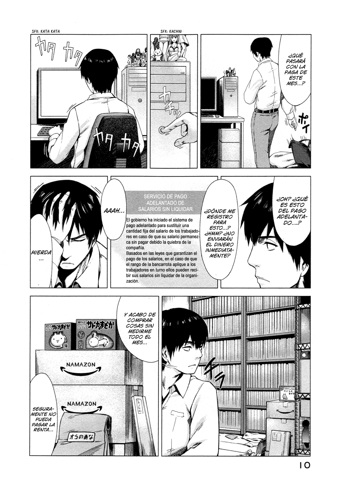 Marginal Operation El tiempo en Japón 第9页