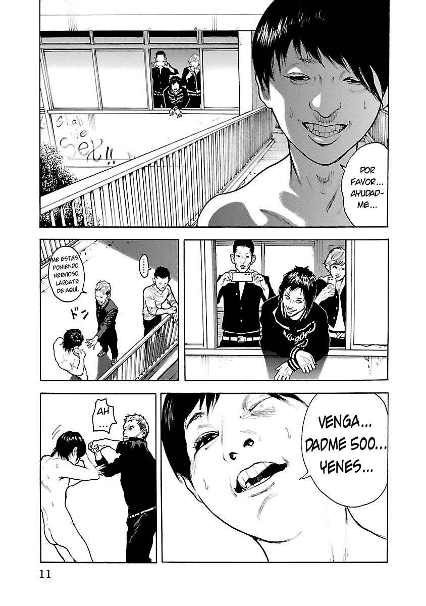 Crows Respect Golpe de borrador 第11页