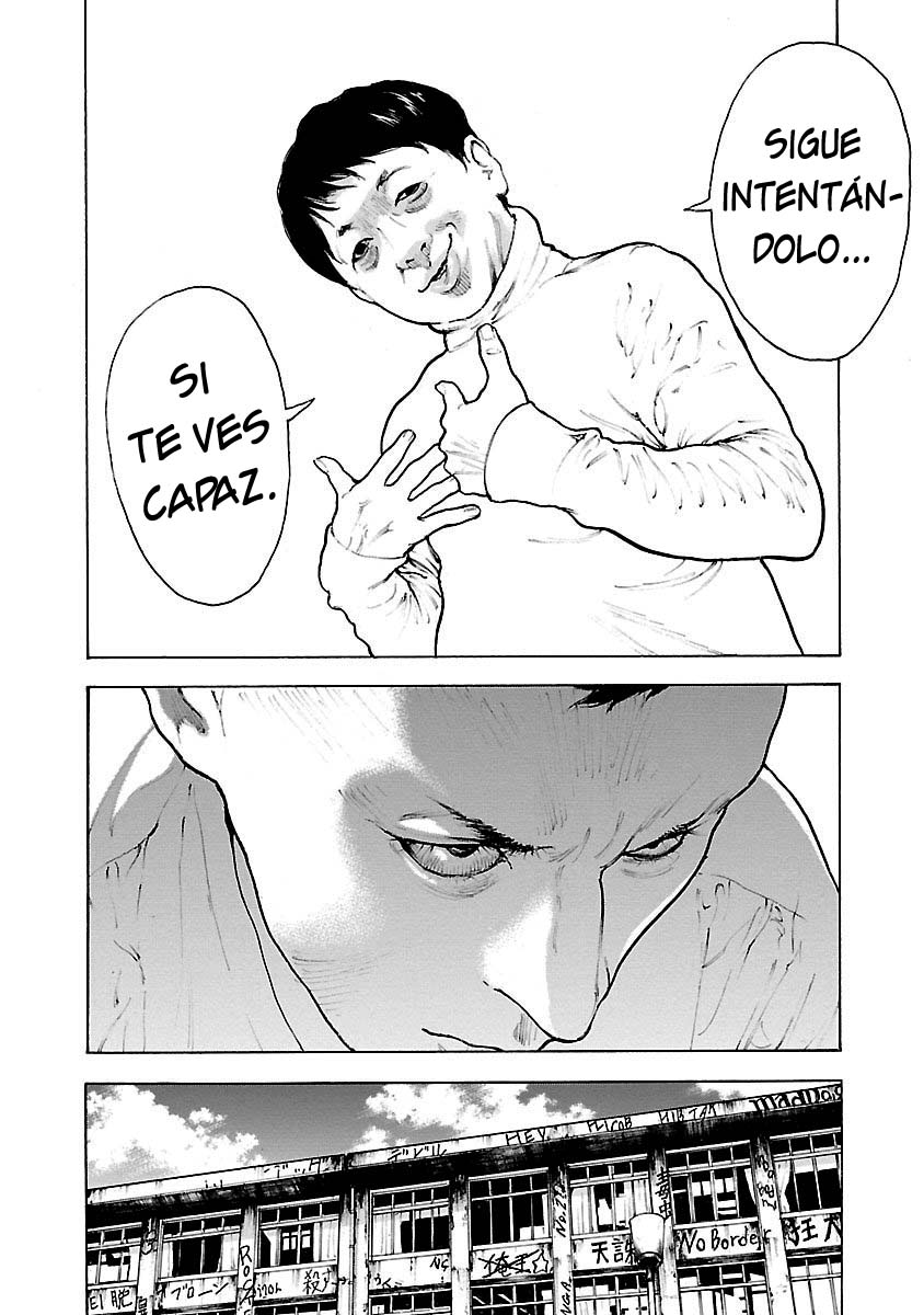 Crows Respect Golpe de borrador 第17页