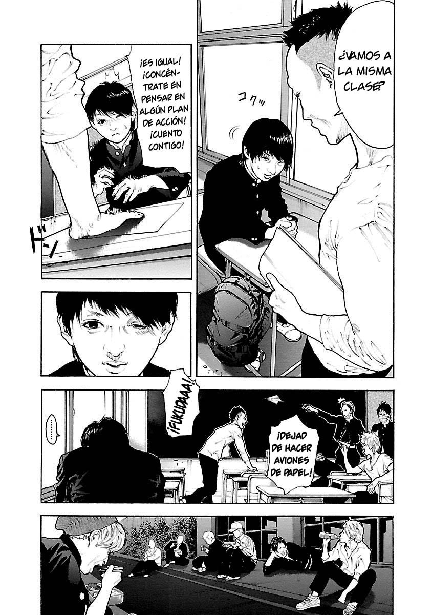 Crows Respect Golpe de borrador 第19页