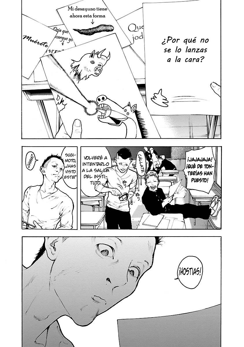 Crows Respect Golpe de borrador 第20页