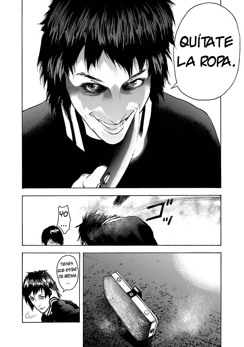 Crows Respect Golpe de borrador 第22页