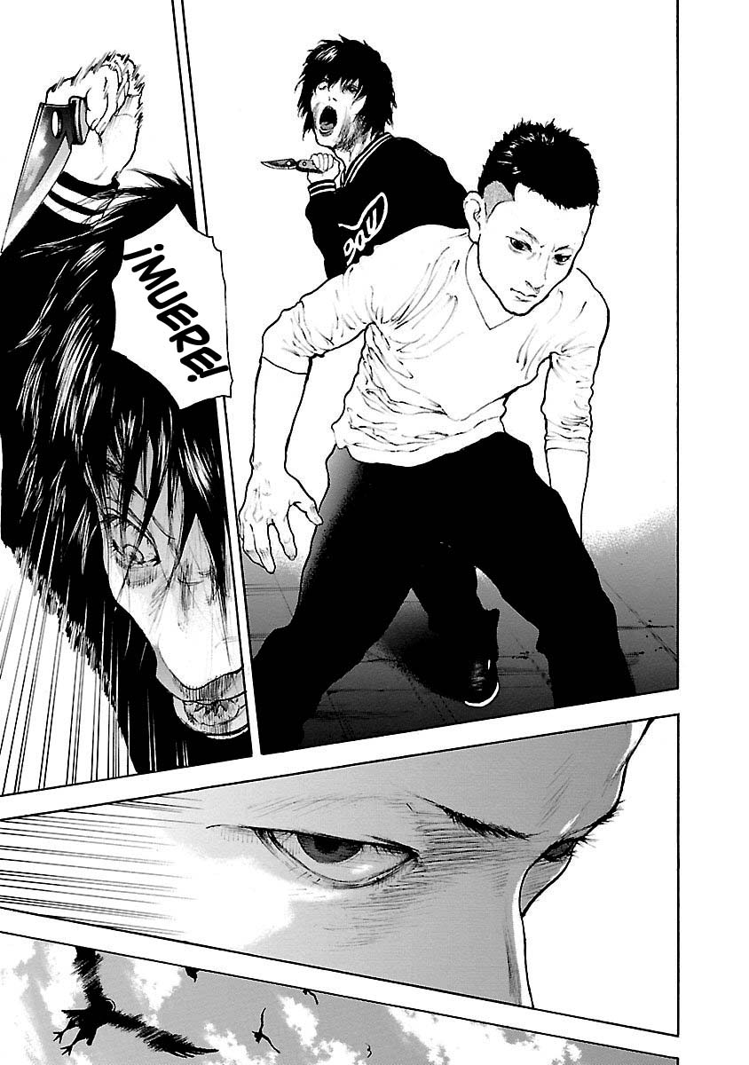Crows Respect Golpe de borrador 第25页