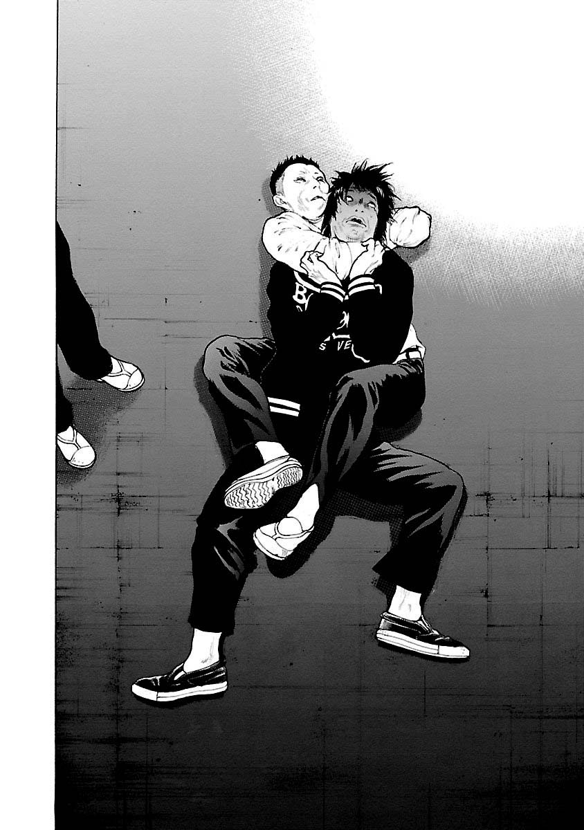 Crows Respect Golpe de borrador 第26页