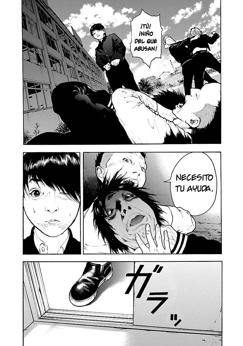 Crows Respect Golpe de borrador 第27页