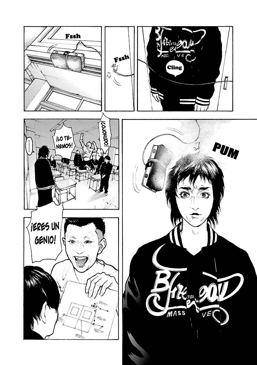 Crows Respect Golpe de borrador 第28页