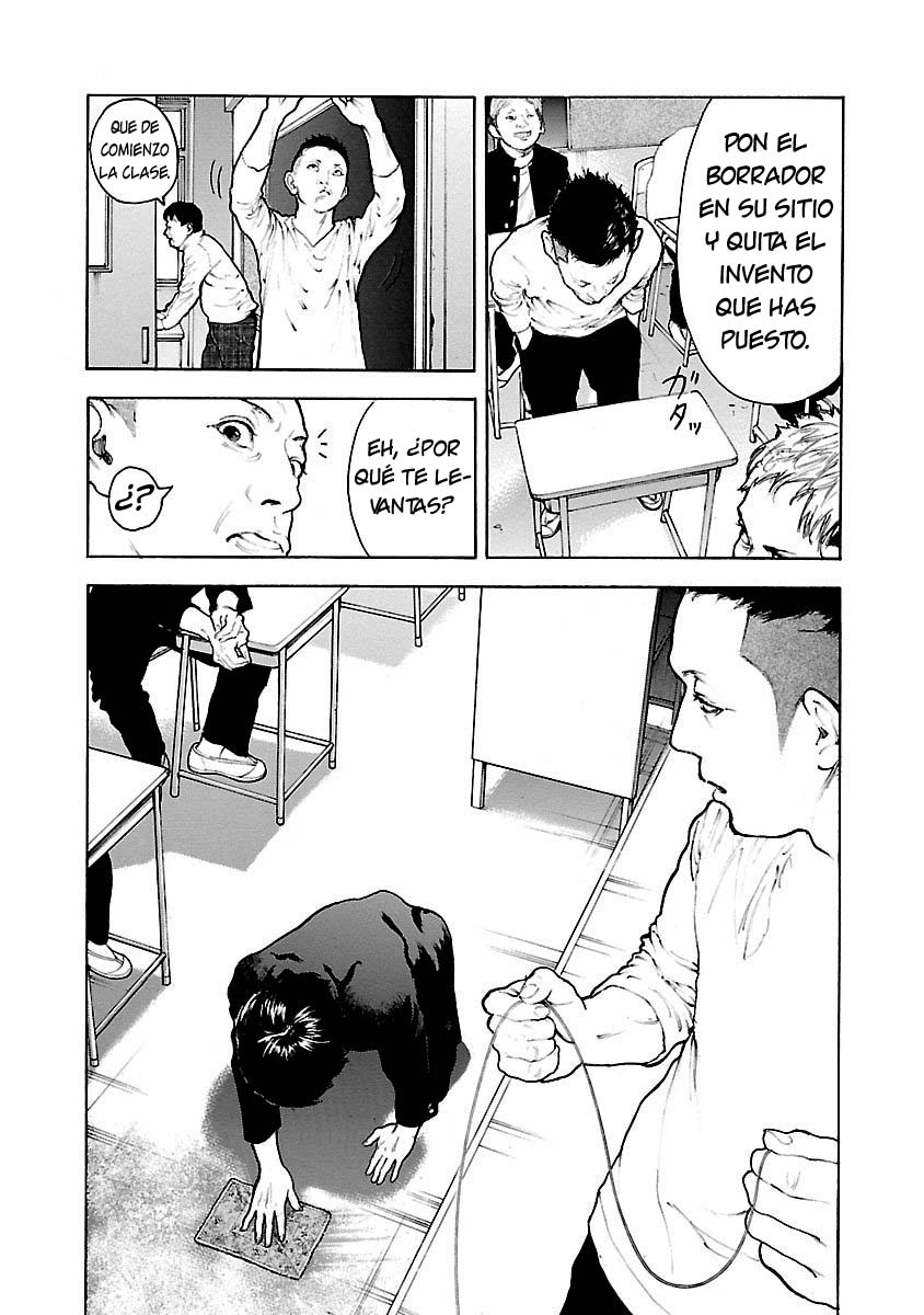 Crows Respect Golpe de borrador 第31页