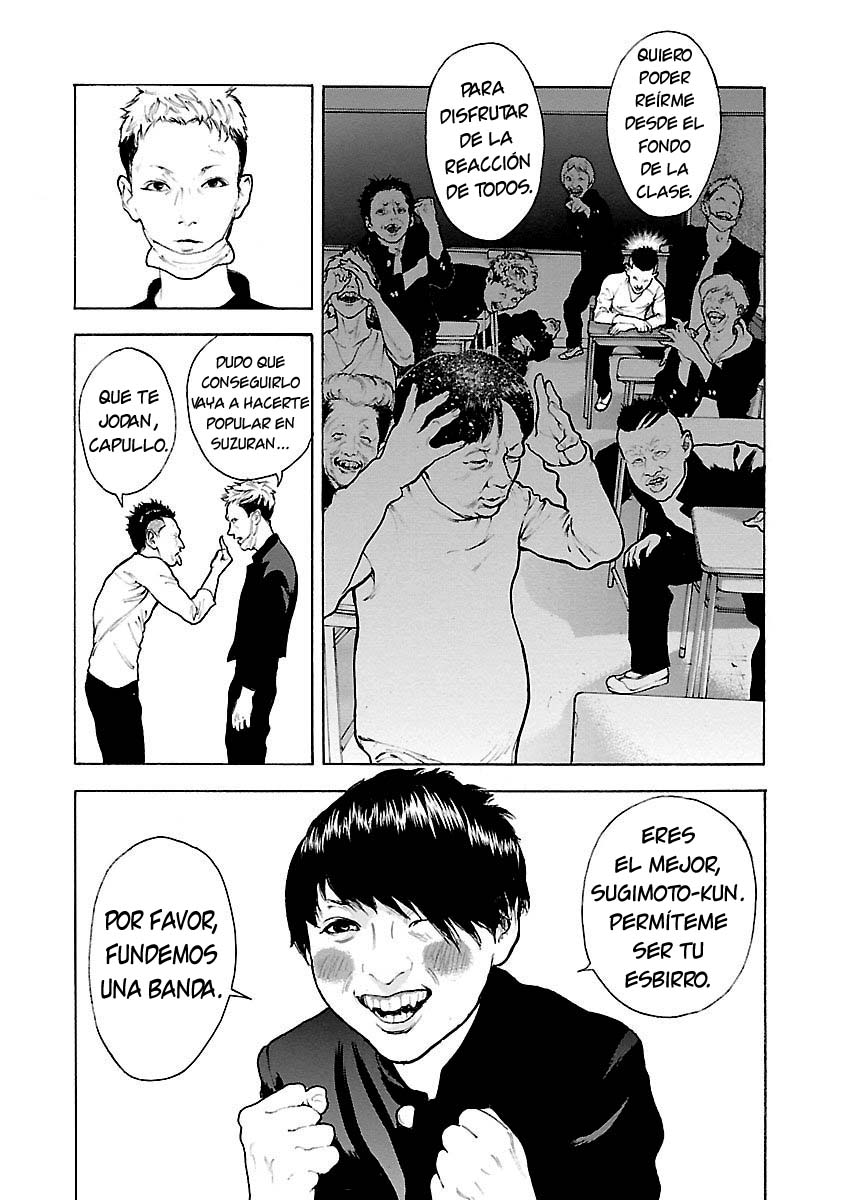 Crows Respect Golpe de borrador 第36页