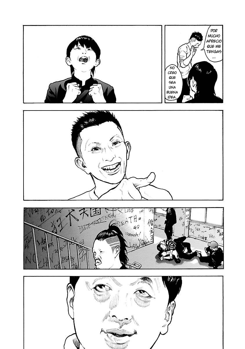 Crows Respect Golpe de borrador 第37页