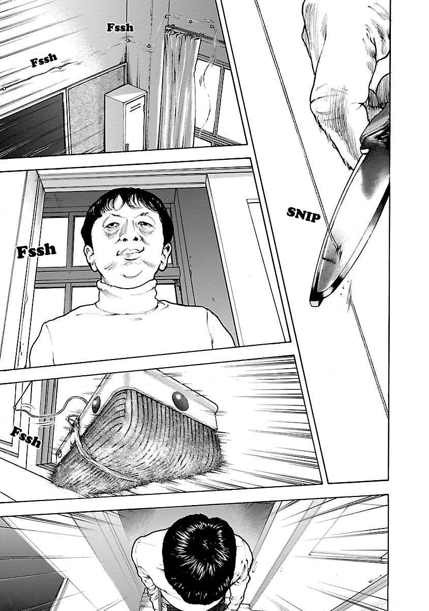 Crows Respect Golpe de borrador 第39页