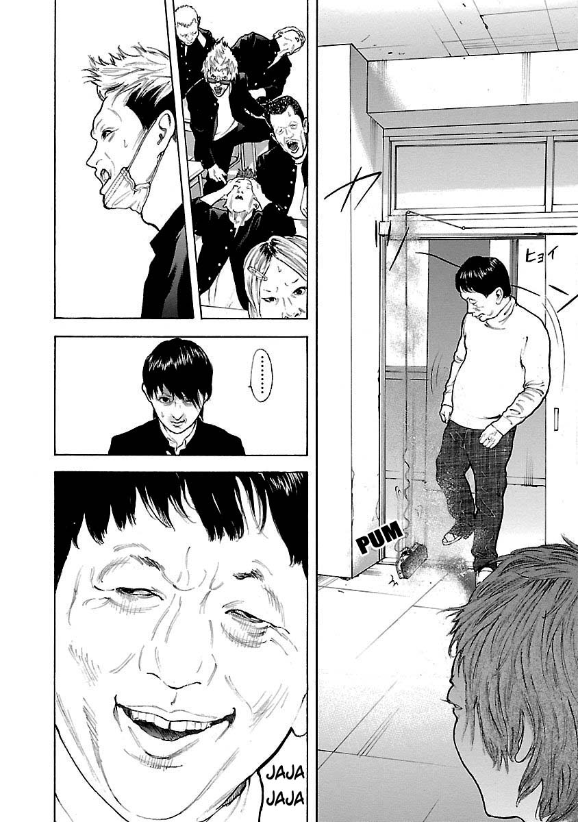 Crows Respect Golpe de borrador 第40页