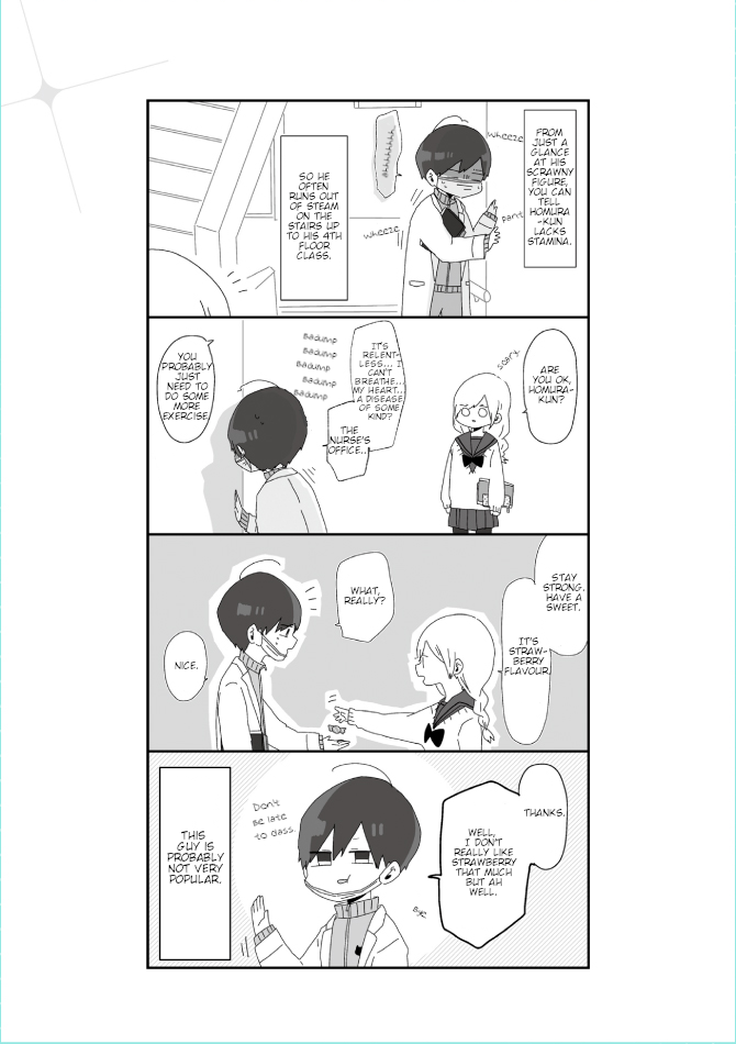 Homura-sensei Is Probably Unpopular Ch. 1 第4页