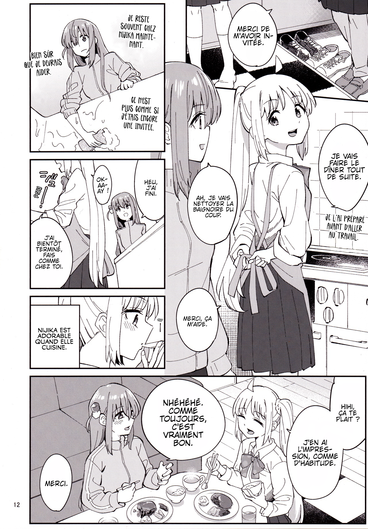 Bocchi the Rock! - Sugary Days (Doujinshi) Oneshot 第11页