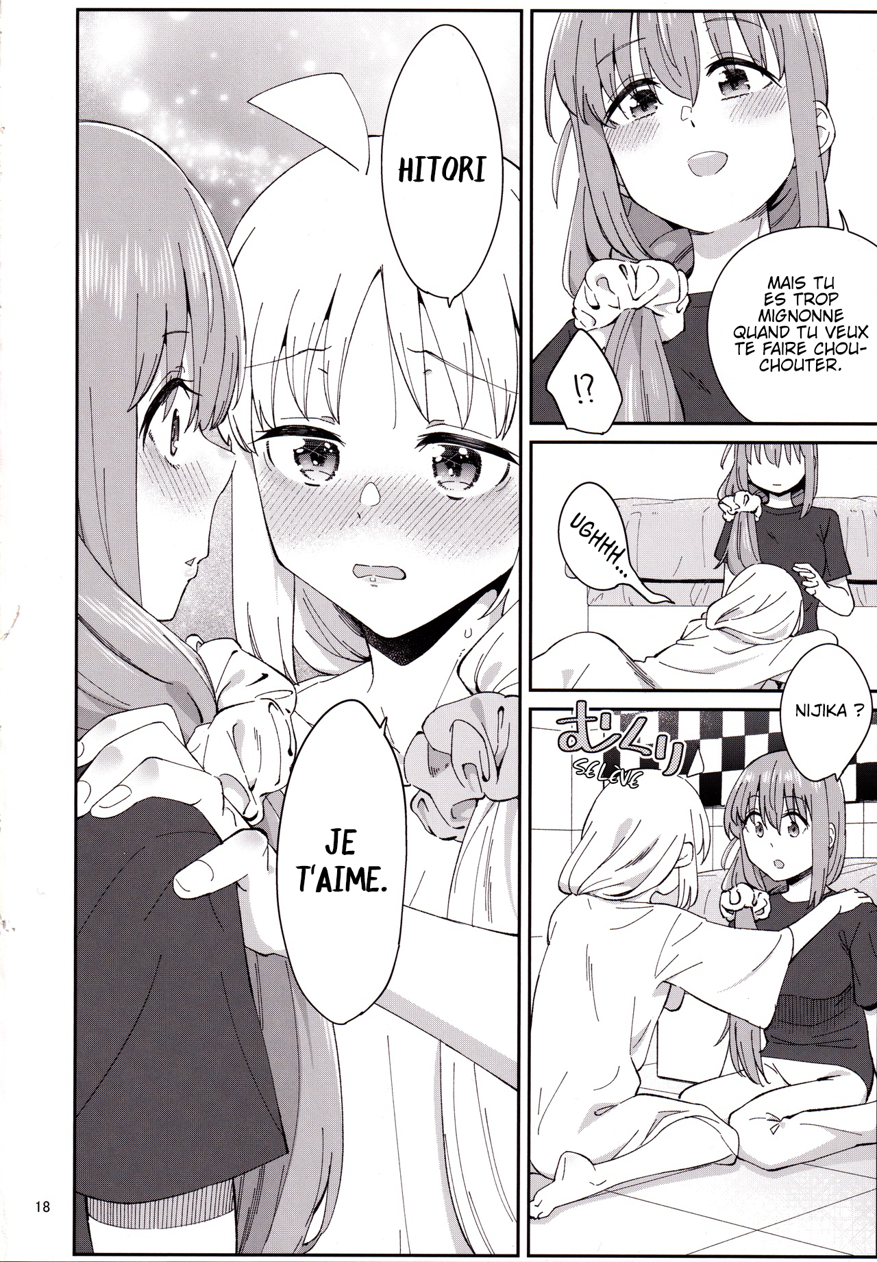 Bocchi the Rock! - Sugary Days (Doujinshi) Oneshot 第17页