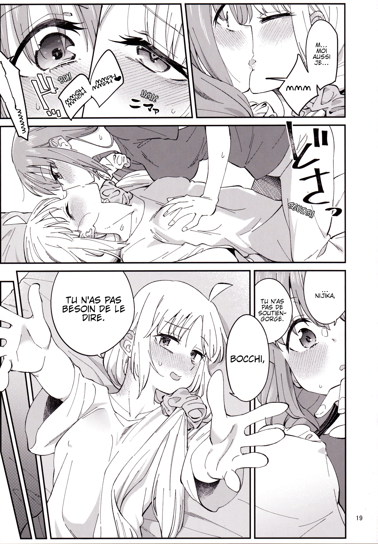 Bocchi the Rock! - Sugary Days (Doujinshi) Oneshot 第18页