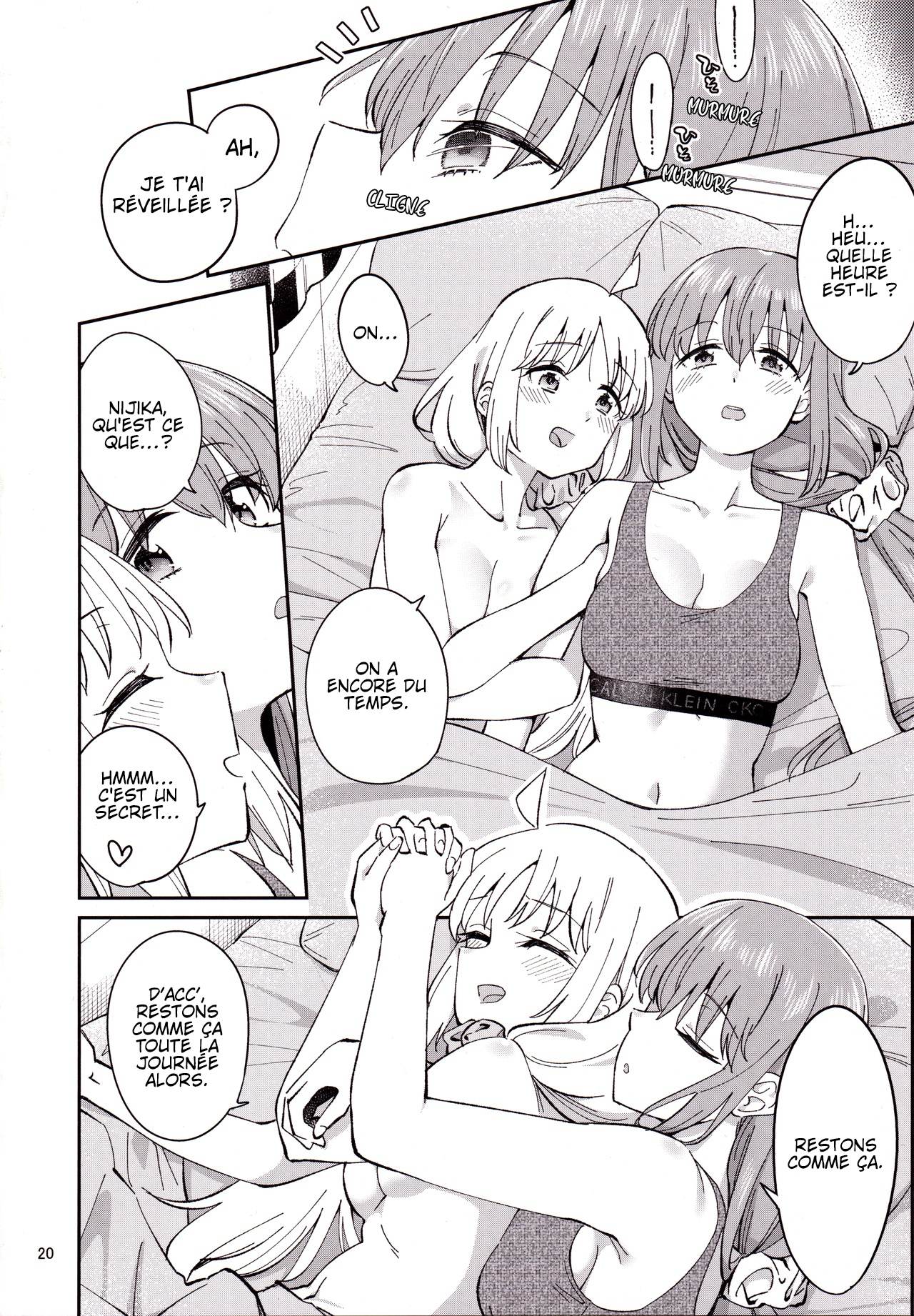 Bocchi the Rock! - Sugary Days (Doujinshi) Oneshot 第19页