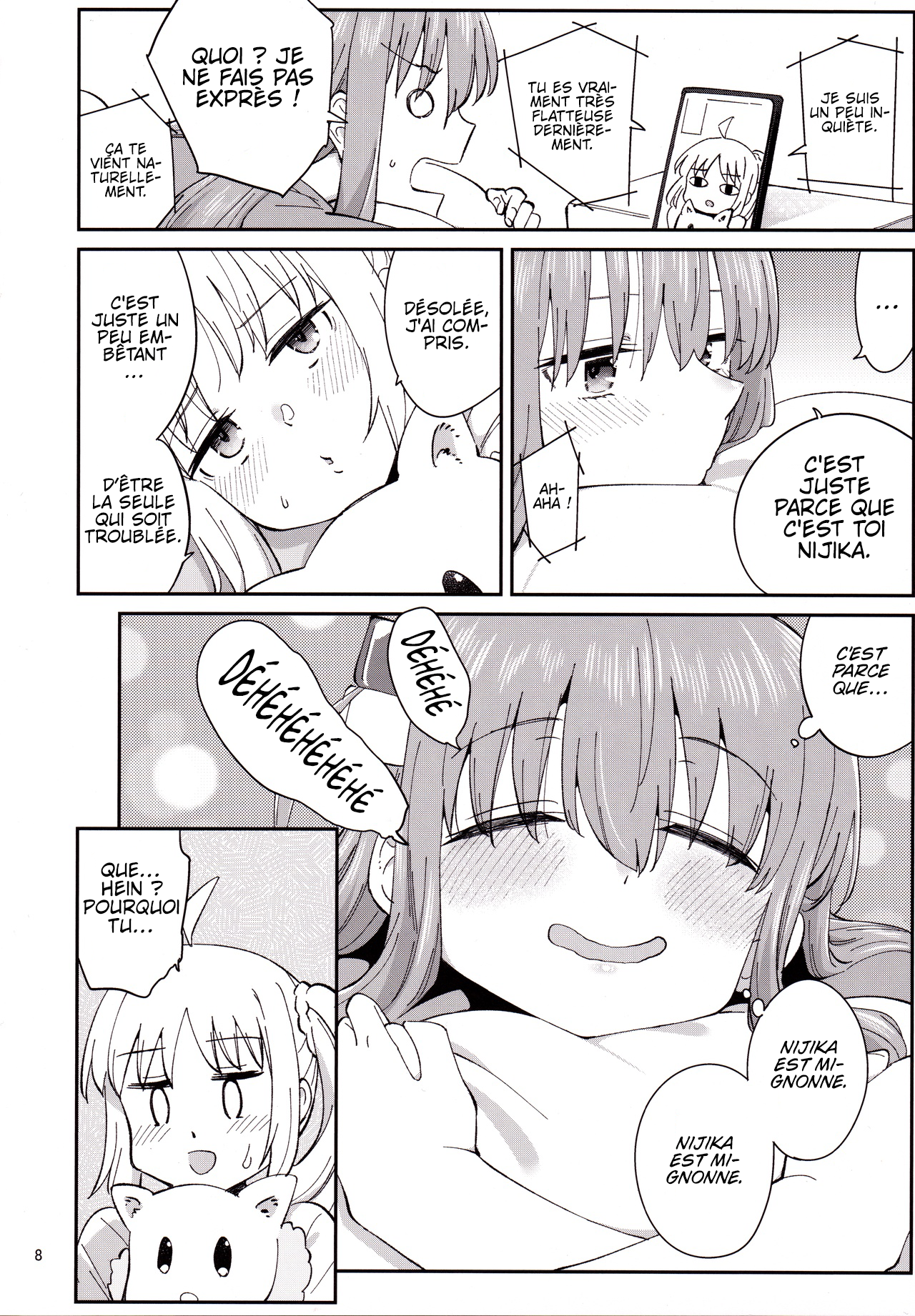 Bocchi the Rock! - Sugary Days (Doujinshi) Oneshot 第7页