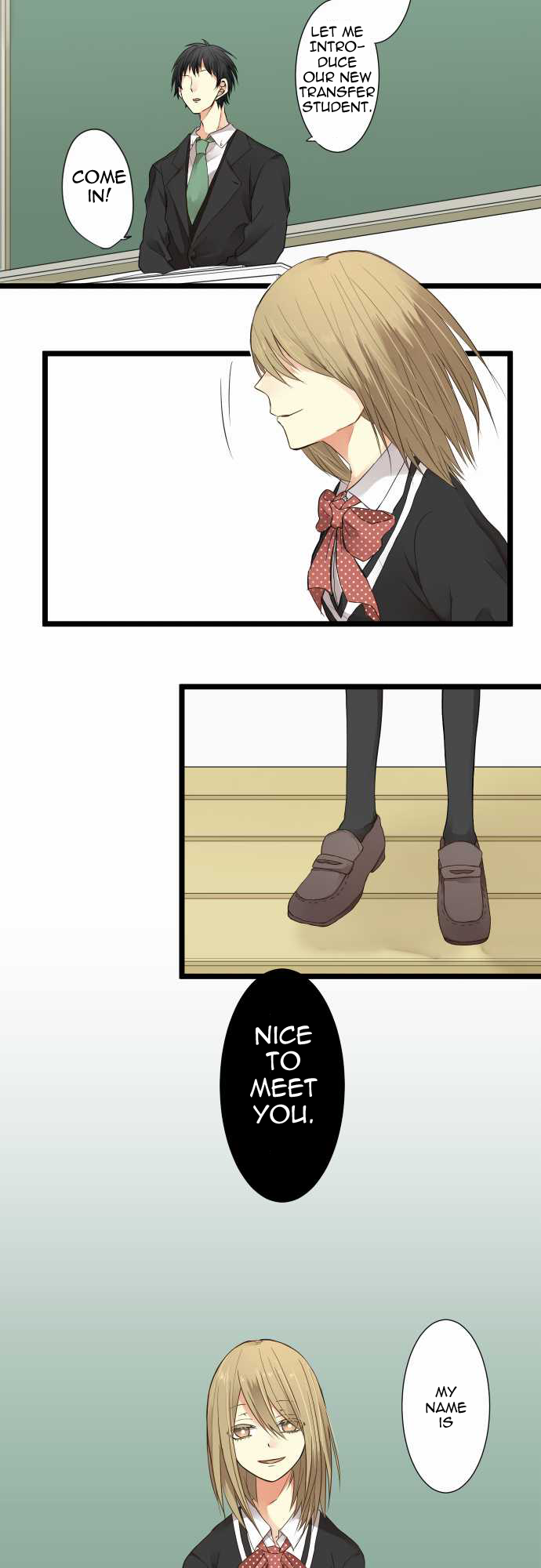 Hone no Nazuki Made Aisu 第4页