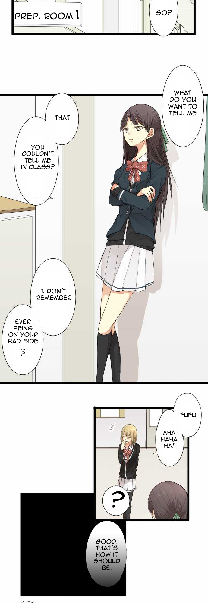 Hone no Nazuki Made Aisu 第8页