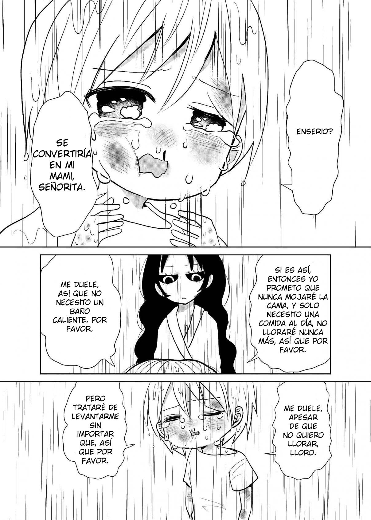 Spirited Away by the Rain Woman Youkai 第8页