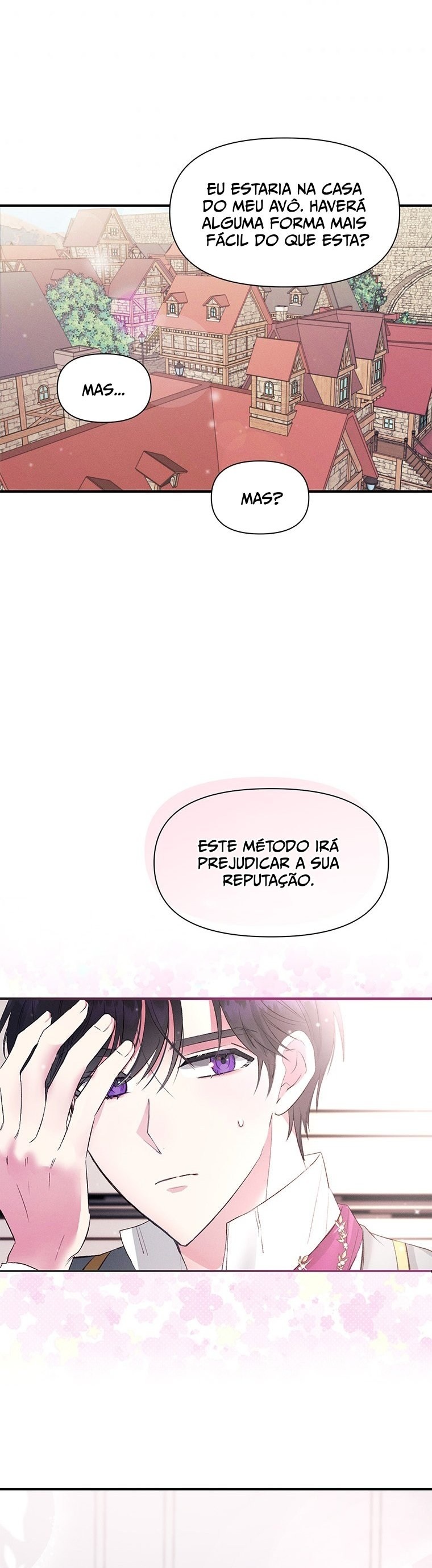 Self-Made Lady Ch. 4 第4页