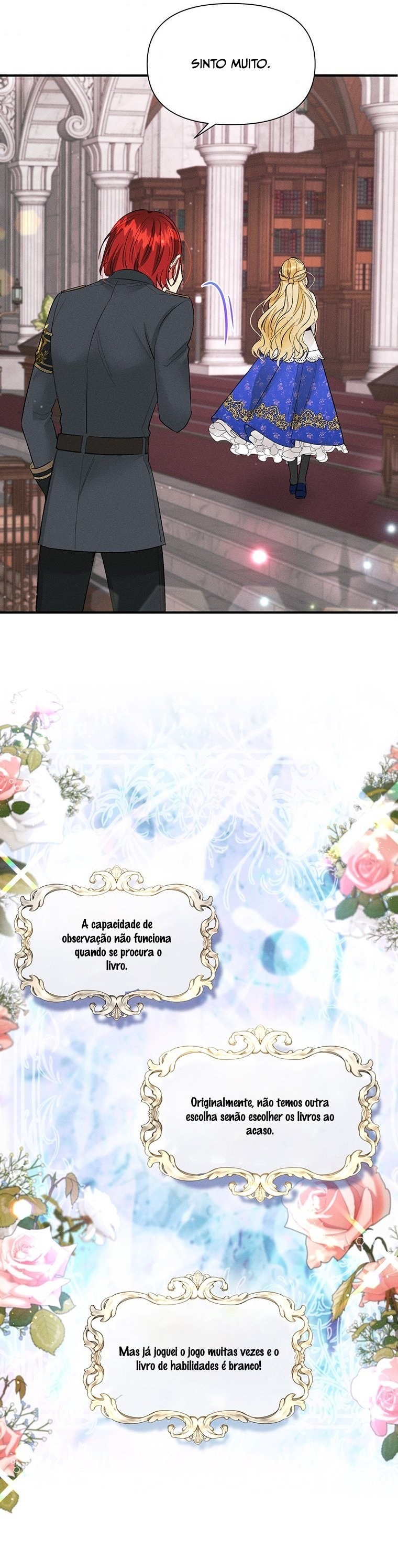 Self-Made Lady Ch. 4 第31页