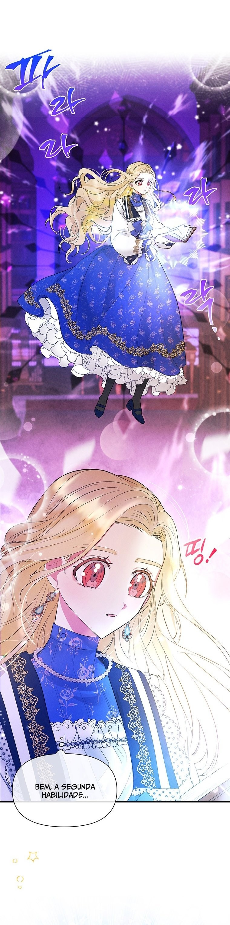 Self-Made Lady Ch. 4 第33页