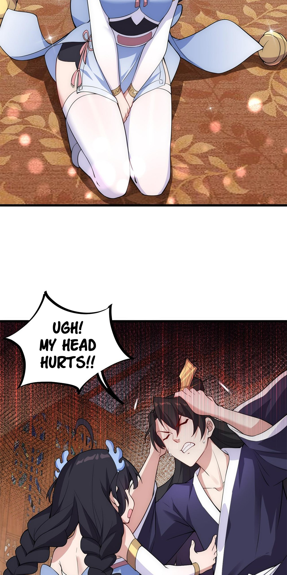 I, The Invincible Villain Master With My Apprentices Ch. 1 第12页