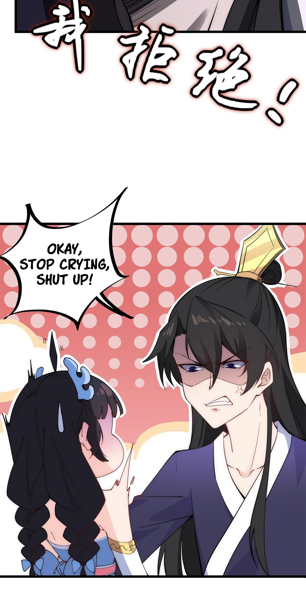 I, The Invincible Villain Master With My Apprentices Ch. 1 第45页