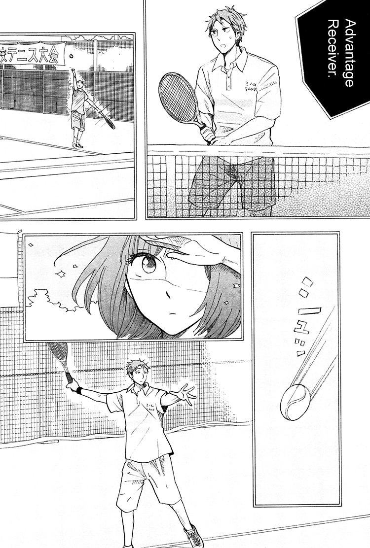 Yaneura no Majo Lilith 第19页