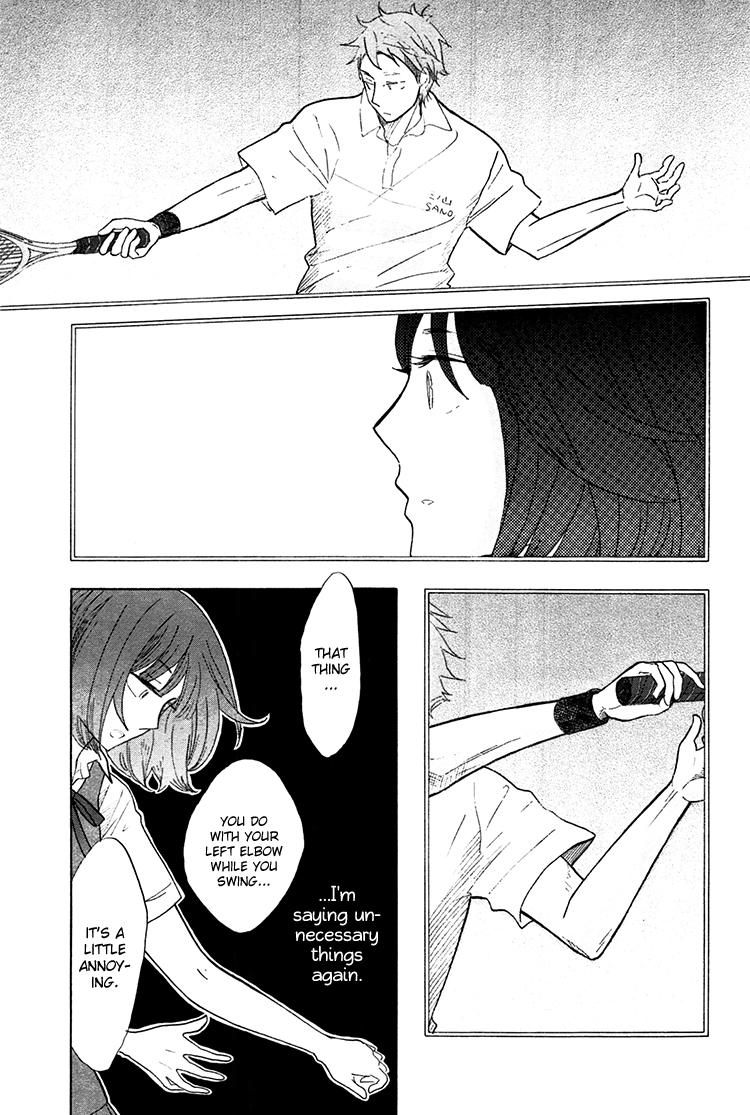 Yaneura no Majo Lilith 第20页