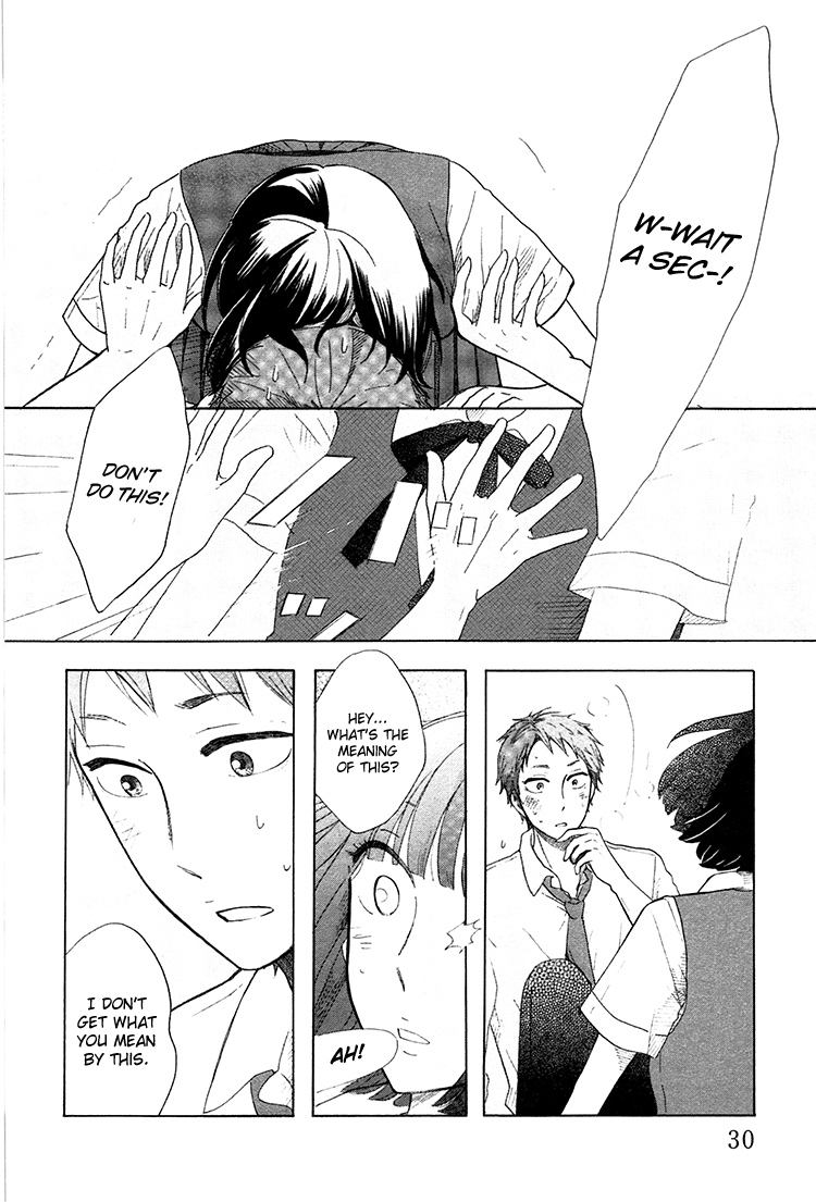 Yaneura no Majo Lilith 第32页